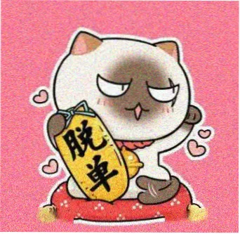 读者慢速字幕的头像占位图